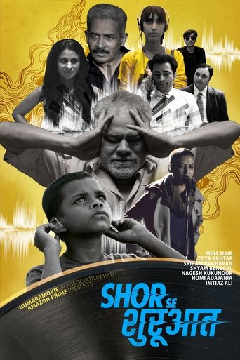 Shor Se Shuruaat Poster of Shor Se Shuruaat