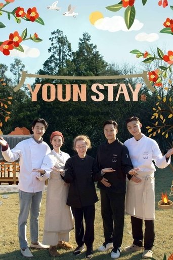 Youn Stay Poster of Youn Stay