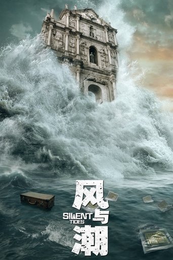 Silent Tides Poster of Silent Tides