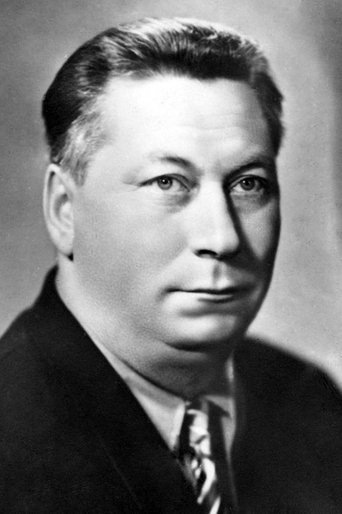 Vasili Merkuryev Portrait of Vasili Merkuryev