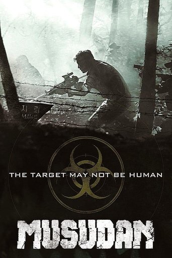 Musudan Poster of Musudan