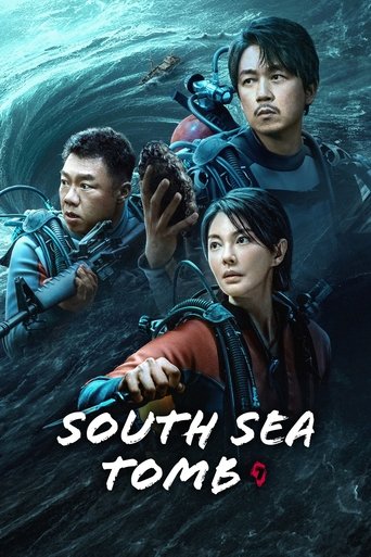 South Sea Tomb Poster of South Sea Tomb