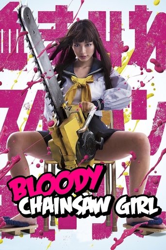 Bloody Chainsaw Girl Poster of Bloody Chainsaw Girl