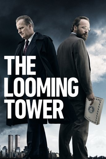 The Looming Tower Poster of The Looming Tower