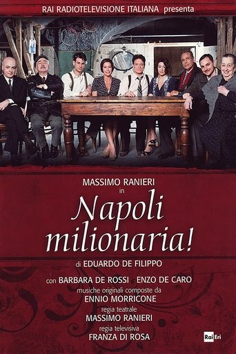 Napoli milionaria! Poster of Napoli milionaria!