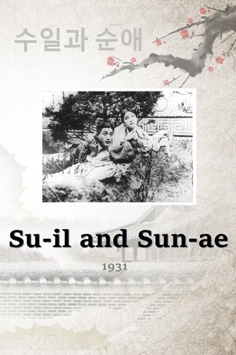 Su-il and Sun-ae Poster of Su-il and Sun-ae