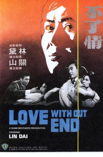 Love Without End Poster of Love Without End