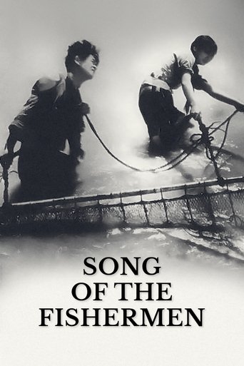 Song of the Fishermen Poster of Song of the Fishermen