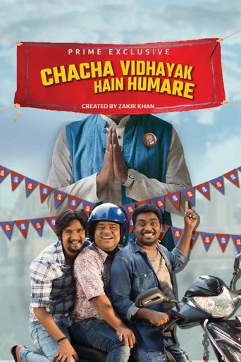 Chacha Vidhayak Hain Humare Poster of Chacha Vidhayak Hain Humare