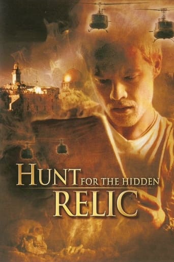 The Hunt for the Hidden Relic Poster of The Hunt for the Hidden Relic