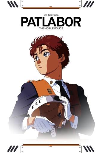 Patlabor: The TV Series Poster of Patlabor: The TV Series