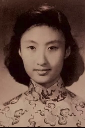Huang Zongying Portrait of Huang Zongying