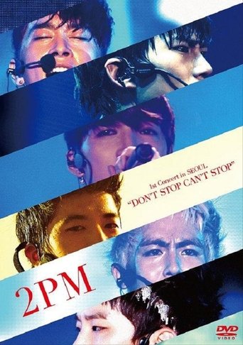2PM - 1st Concert in Seoul Poster of 2PM - 1st Concert in Seoul