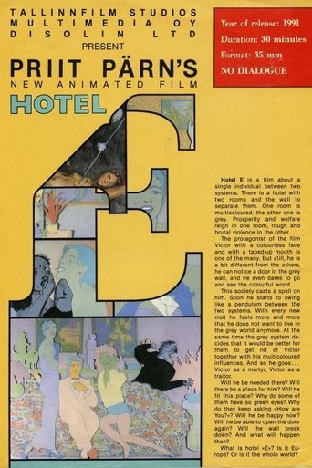 Hotel E Poster of Hotel E