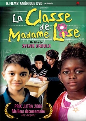 La classe de Madame Lise Poster of La classe de Madame Lise