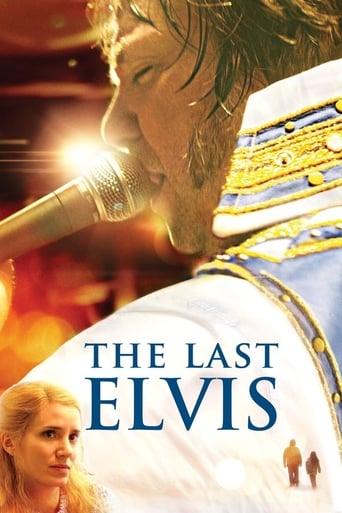 The Last Elvis Poster of The Last Elvis