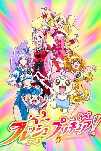 Fresh Precure! Poster of Fresh Precure!