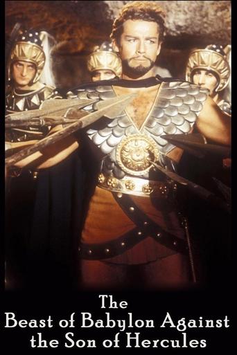 Hero of Babylon Poster of Hero of Babylon