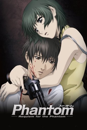 Phantom: Requiem for the Phantom Poster of Phantom: Requiem for the Phantom