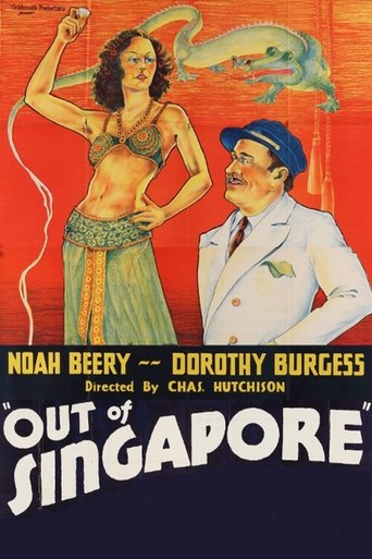 Out of Singapore Poster of Out of Singapore