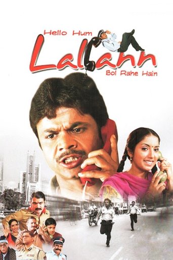 Hello Hum Lallan Bol Rahe Hain Poster of Hello Hum Lallan Bol Rahe Hain