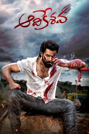 Aadikeshava Poster of Aadikeshava