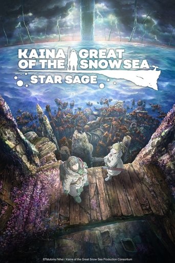 Kaina of the Great Snow Sea: Star Sage Poster of Kaina of the Great Snow Sea: Star Sage