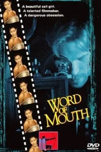 Word of Mouth Poster of Word of Mouth