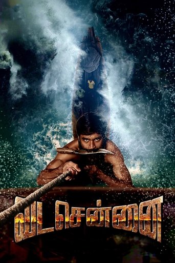 Vada Chennai Poster of Vada Chennai