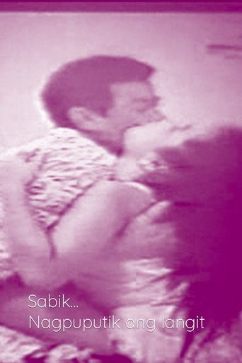 Sabik... Nagpuputik ang Langit Poster of Sabik... Nagpuputik ang Langit