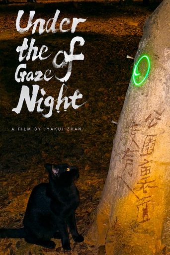 Under the Gaze of Night Poster of Under the Gaze of Night