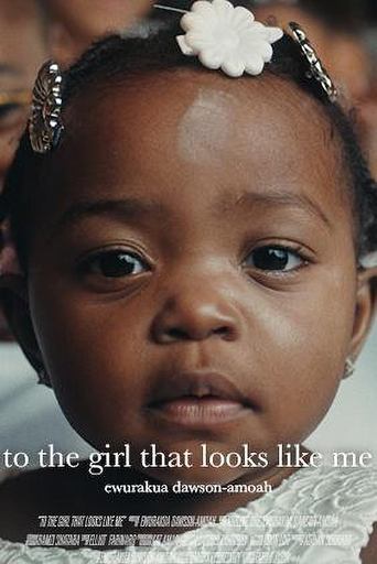 To The Girl That Looks Like Me Poster of To The Girl That Looks Like Me