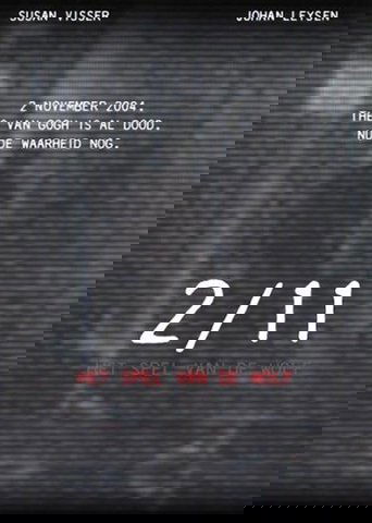 2/11 Het spel van de wolf Poster of 2/11 Het spel van de wolf