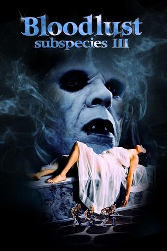 Bloodlust: Subspecies III Poster of Bloodlust: Subspecies III