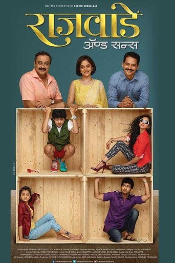 Rajwade and Sons Poster of Rajwade and Sons