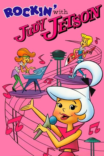 Rockin' with Judy Jetson Poster of Rockin' with Judy Jetson