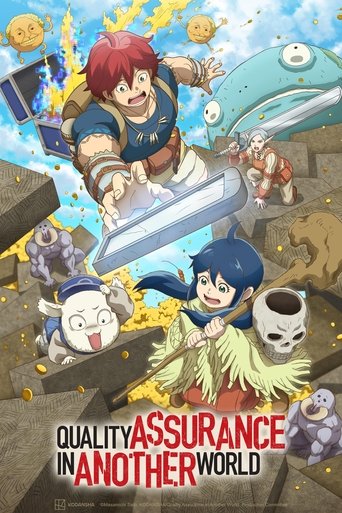 Quality Assurance in Another World Poster of Quality Assurance in Another World