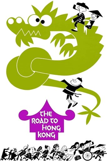 The Road to Hong Kong Poster of The Road to Hong Kong