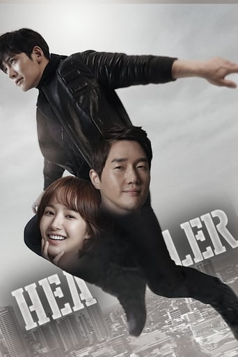 Healer Poster of Healer