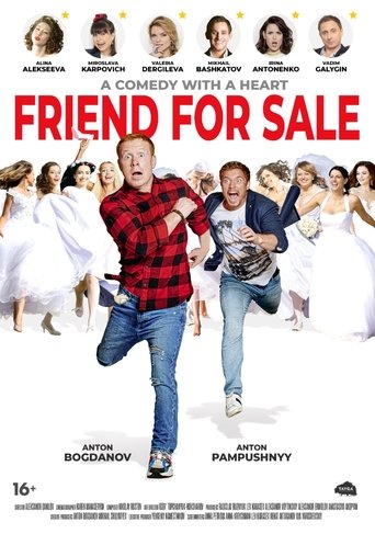 Friend for Sale Poster of Friend for Sale
