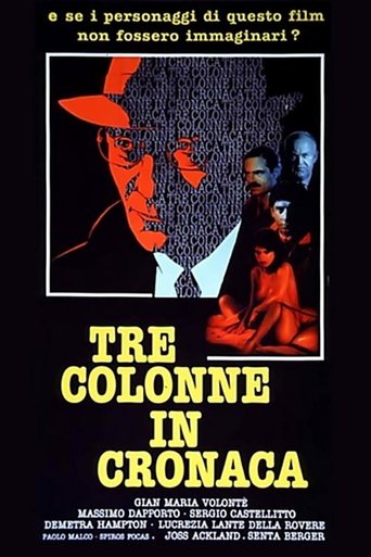Tre colonne in cronaca Poster of Tre colonne in cronaca
