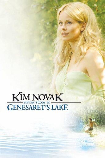 Kim Novak Never Swam in Genesaret's Lake Poster of Kim Novak Never Swam in Genesaret's Lake