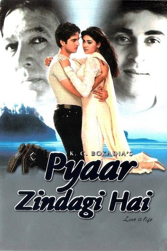 Pyaar Zindagi Hai Poster of Pyaar Zindagi Hai
