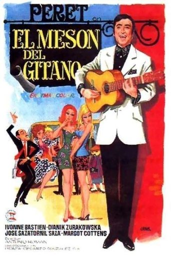El mesón del gitano Poster of El mesón del gitano