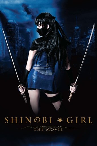 Shinobi Girl: The Movie Poster of Shinobi Girl: The Movie