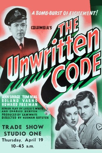 The Unwritten Code Poster of The Unwritten Code