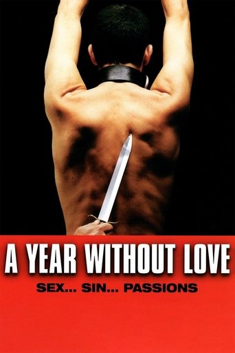 A Year Without Love Poster of A Year Without Love