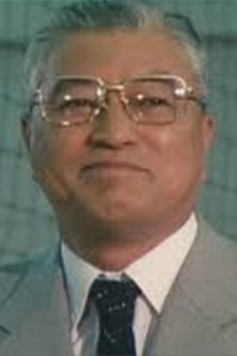 Yūzō Hayakawa Portrait of Yūzō Hayakawa