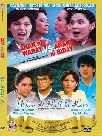 Anak Ni Waray Vs Anak Ni Biday Poster of Anak Ni Waray Vs Anak Ni Biday