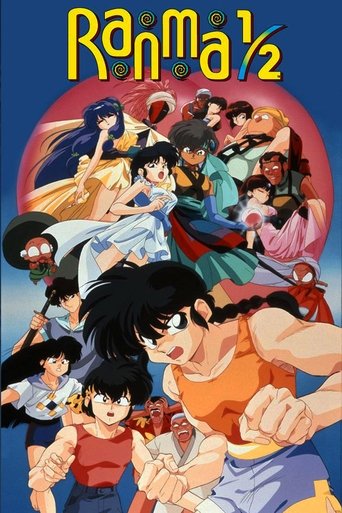 Ranma ½: The Movie 2 — The Battle of Togenkyo: Rescue the Brides! Poster of Ranma ½: The Movie 2 — The Battle of Togenkyo: Rescue the Brides!